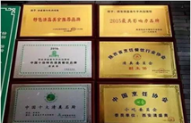 正在上传... 7153c05db910f2b7f3f621167426d6be.png