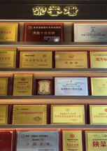 正在上传... bc92ff095287057136def2ffe6ea0ff6.png