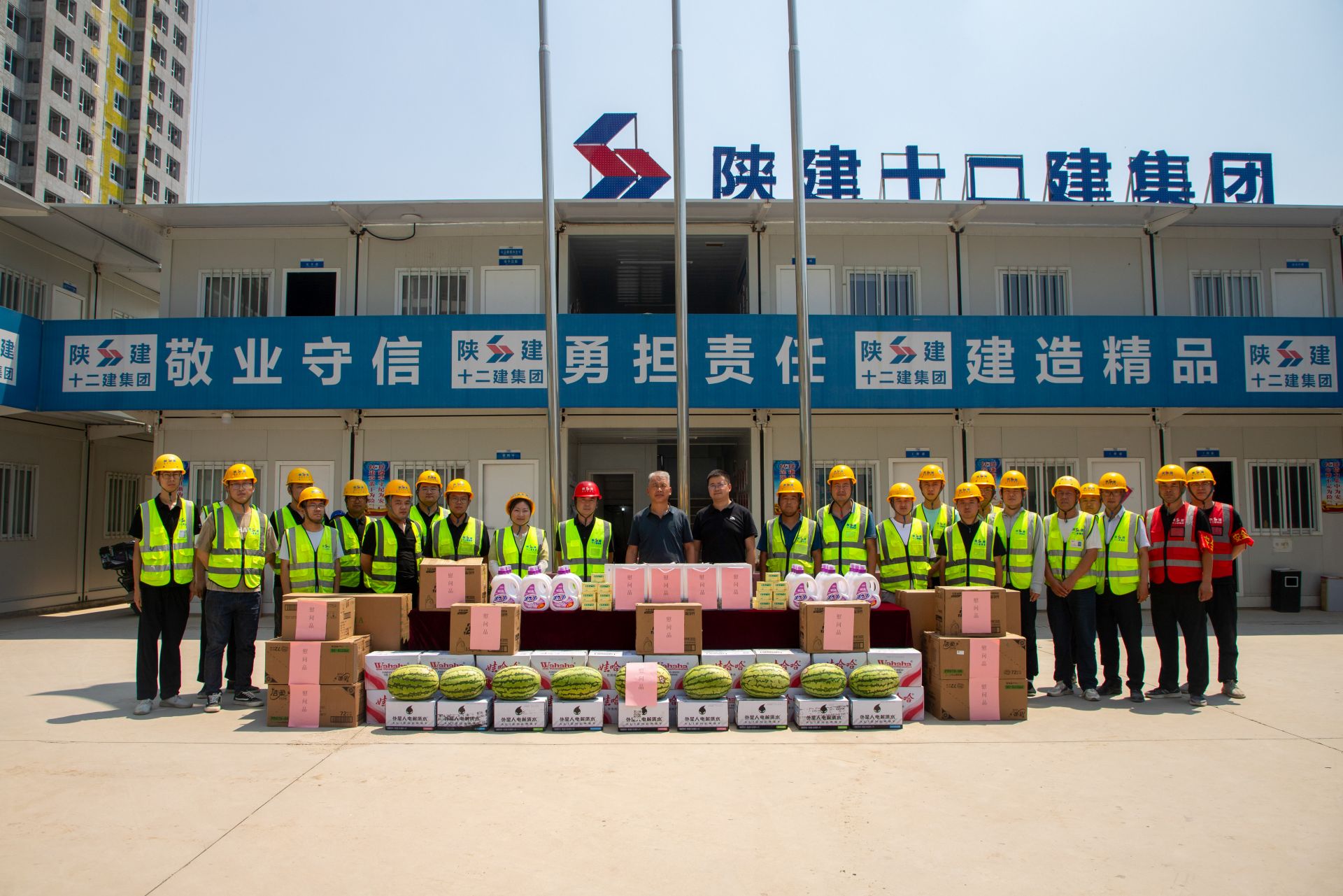 正在上传... 2a5d644ff3c24eb314e71b89a7af27f5.jpeg