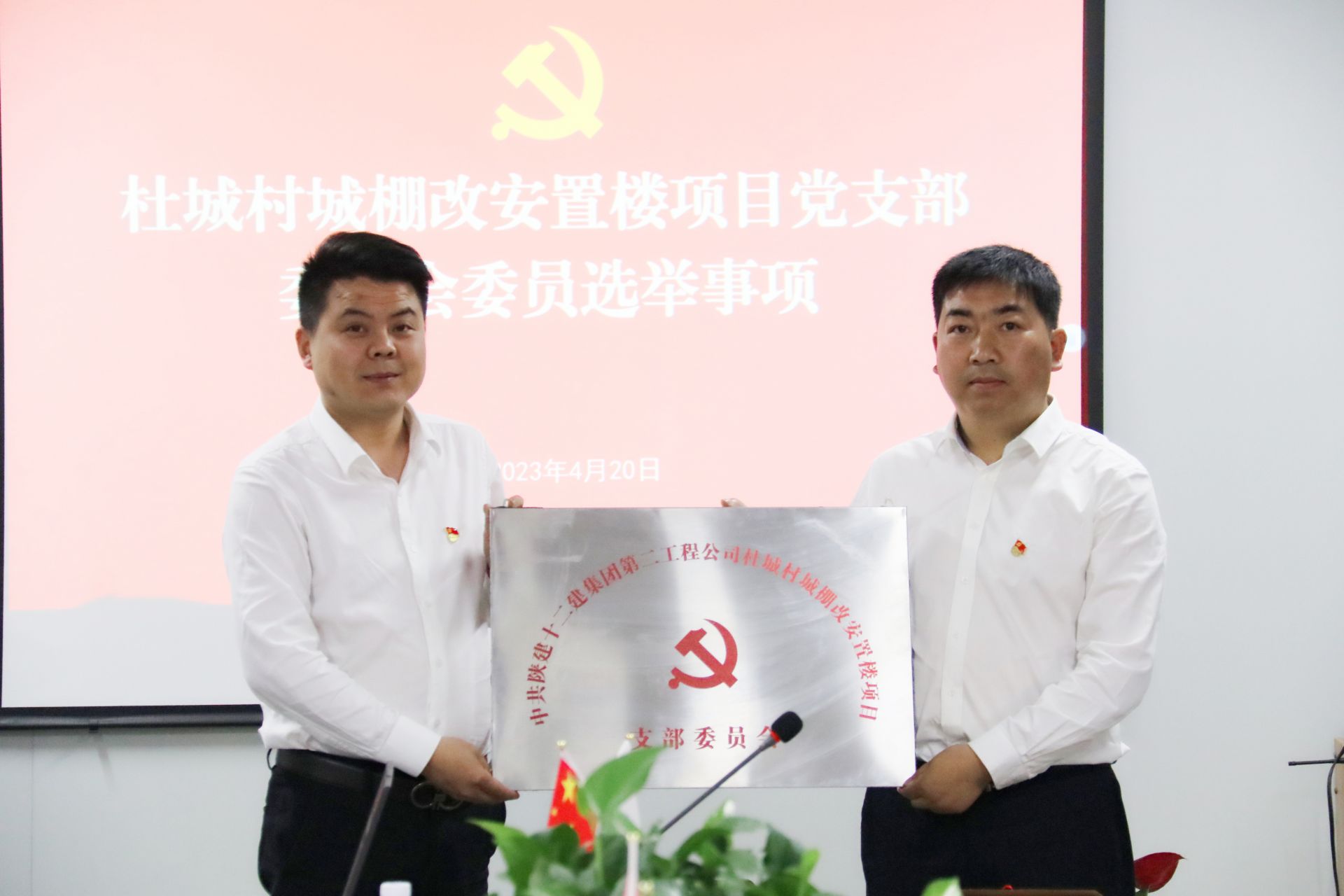 正在上传... 57fd68a67a5a489aed123cc1010ba377.jpeg