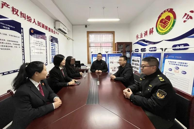 西安市雁塔区一起案例入选