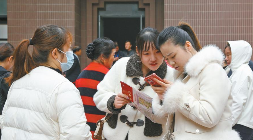空港新城2725户群众圆了“安居梦”