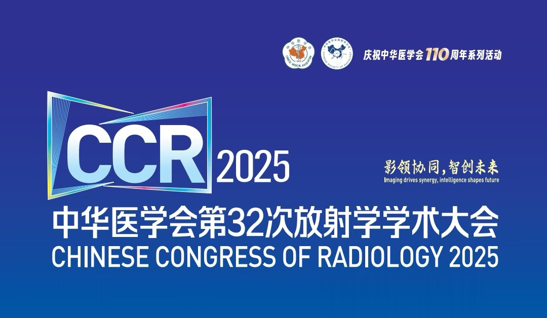 正在上传... d6cbd9ef334e0ce1dd8c8ac1131a2548.png