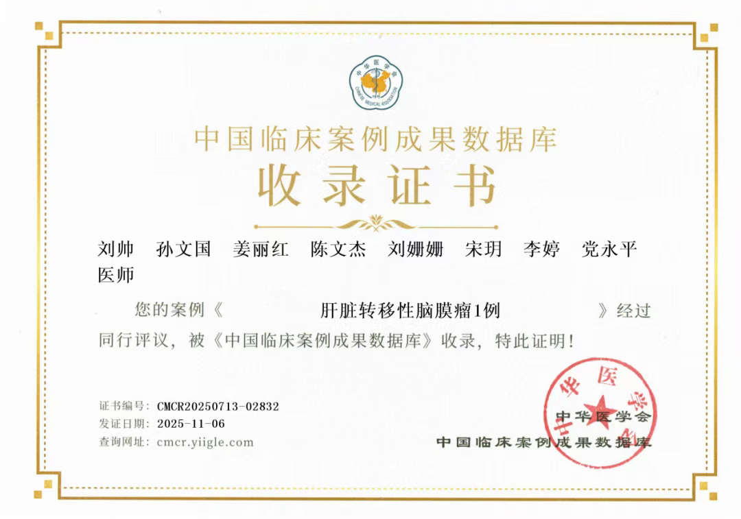 正在上传... 39616337a27e8eaf35da37c78081b227.png