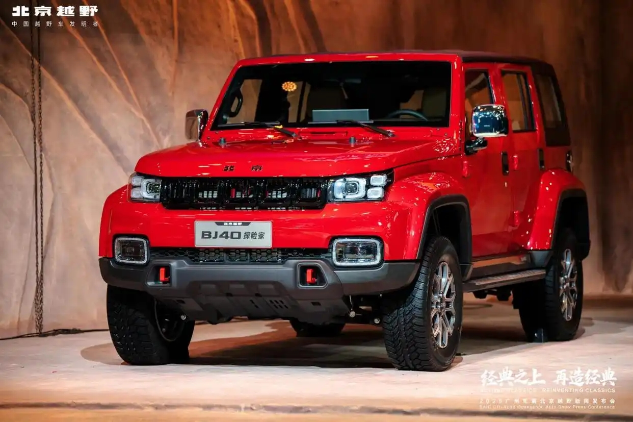 正在上传... 4b08d85385b40c7c58233df33681df4f.png