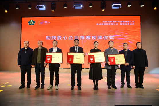 正在上传... a4d69c298aed43afe67d97acc0d14303.png