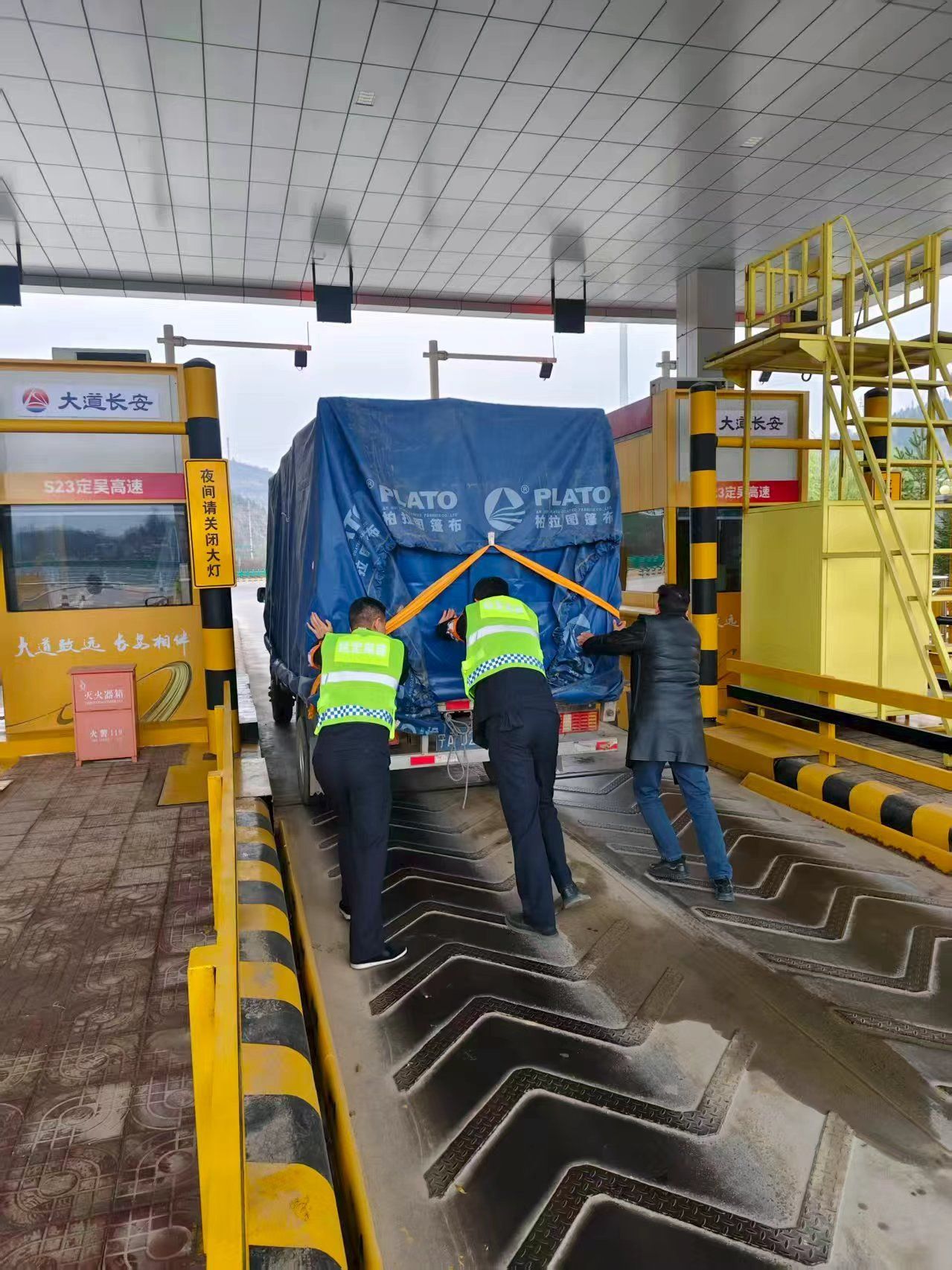 正在上传... e9c1da23f26c46ecb6358db3159ee11a.jpeg