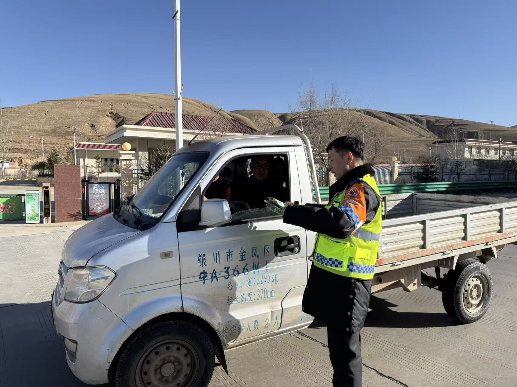 正在上传... 63b6f78a5ec633990ceb191a7044abf3.jpeg