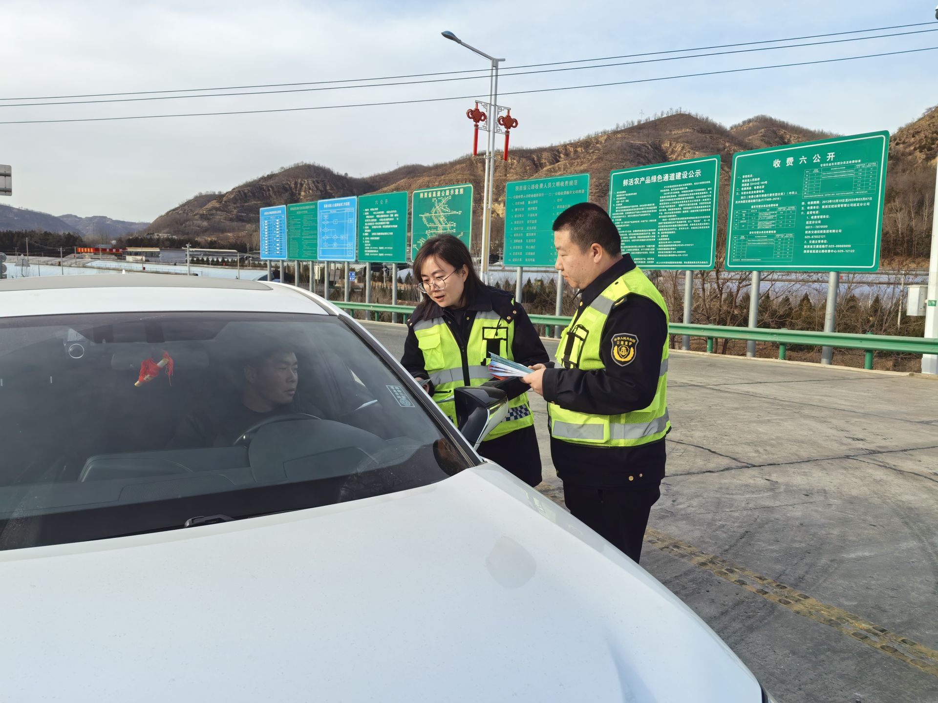 正在上传... 35ff1318cd6f86993c612c3318374620.jpeg