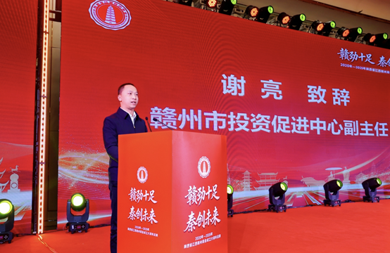 正在上传... 44b0e3c154b12608d960b1bea6729e93.png