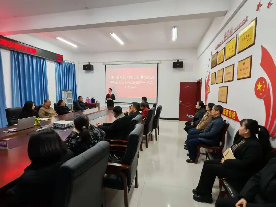 宪法宣传周丨安康中院“宪”在进行时！