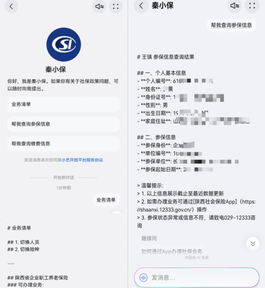 正在上传... 862200a3116f6332a329f4a1868da3de.png