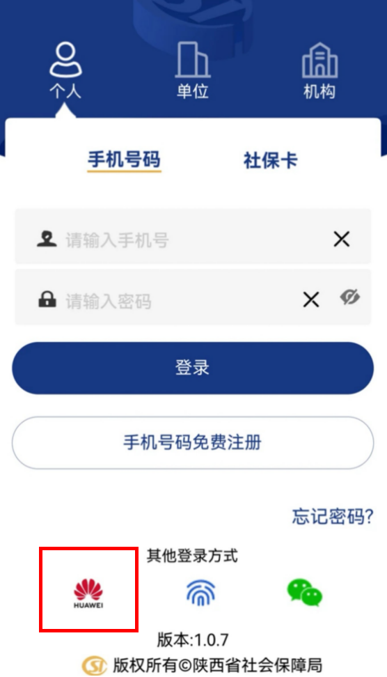 正在上传... d82dfd6befe9a1f6ad9cd452c8072283.png