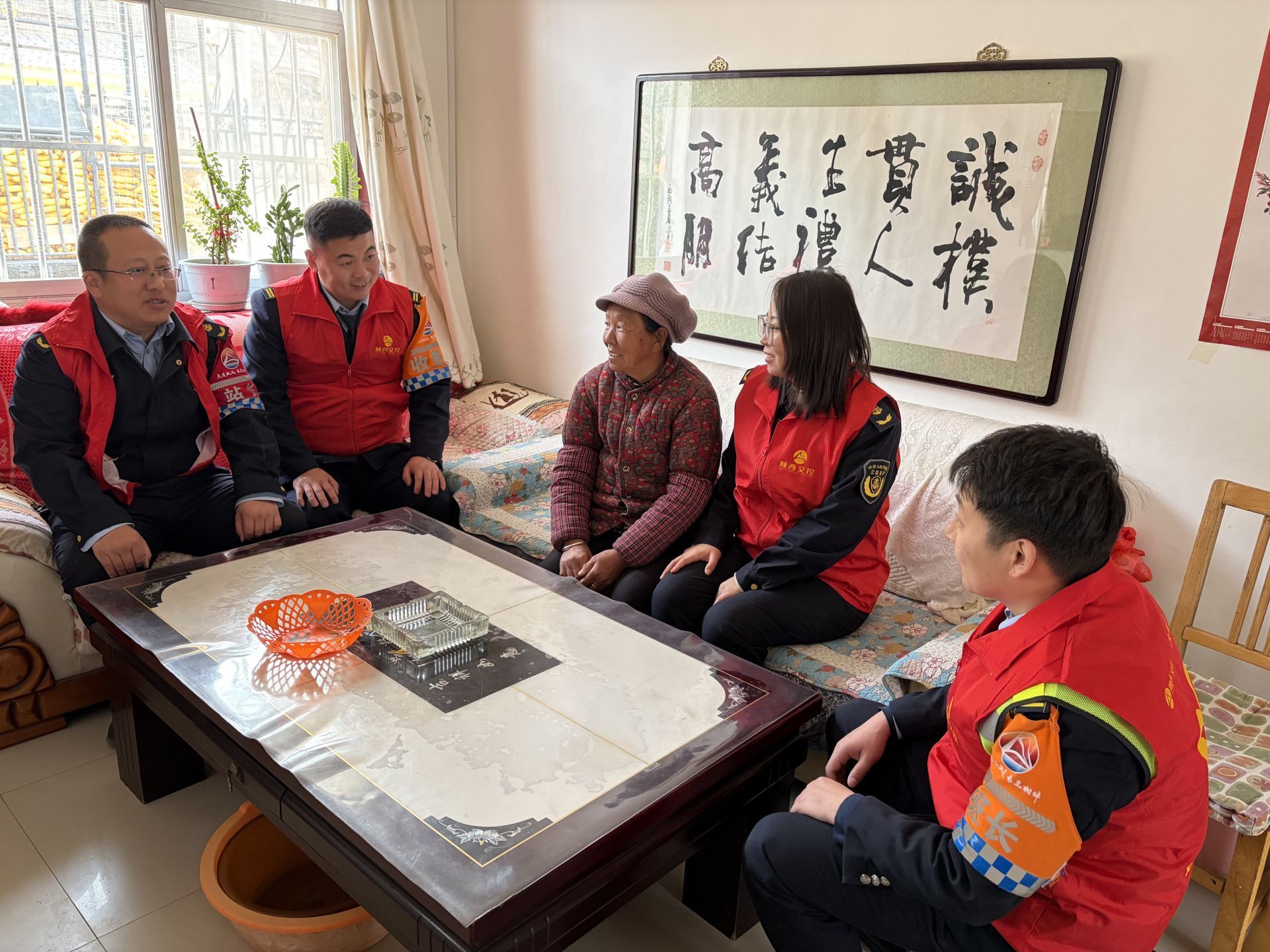 正在上传... 92b3243d65c1cbdca44dcd521112f0a2.jpeg