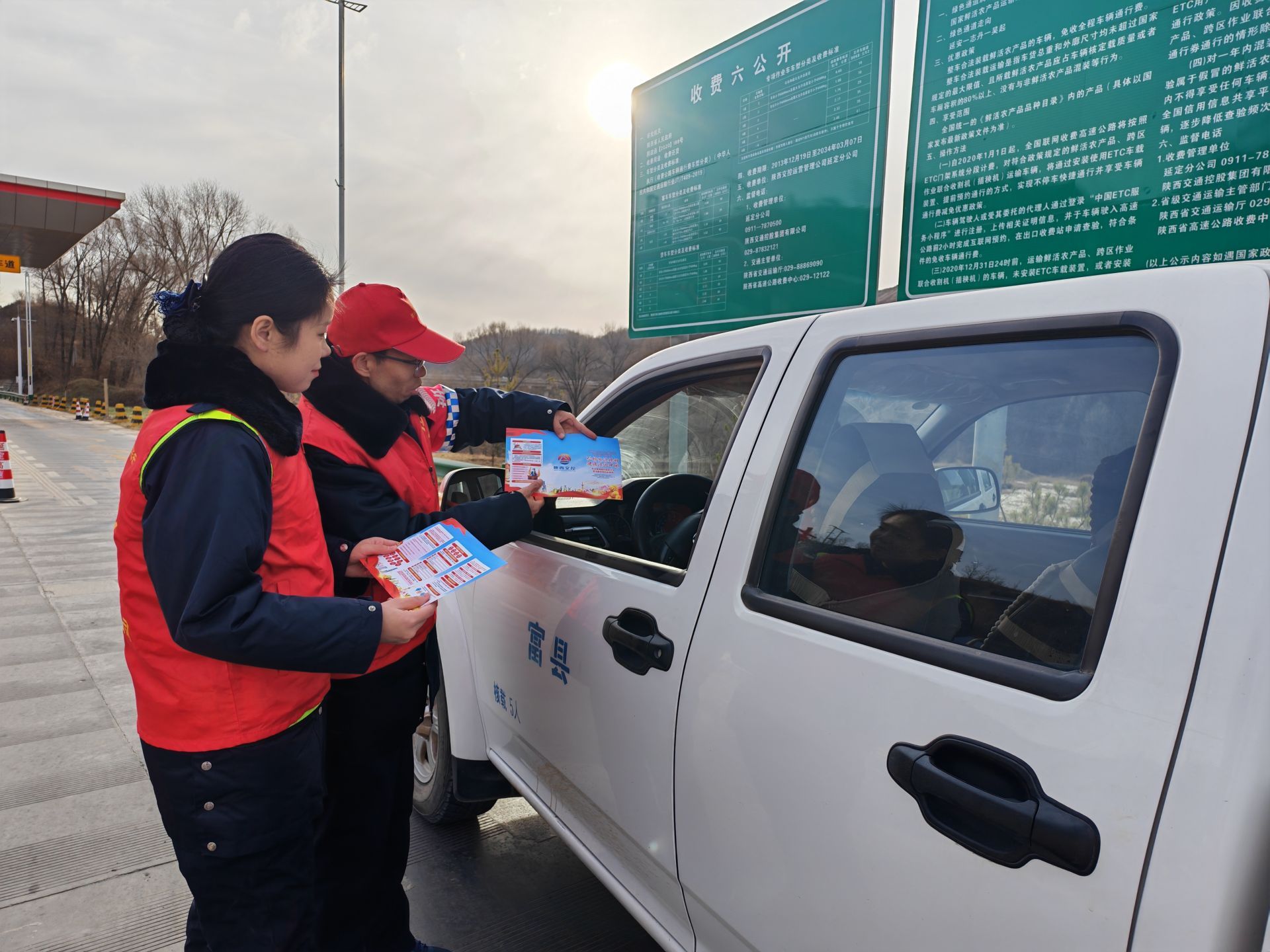 正在上传... bfa359581199ae1536cc9cad3a1f9457.jpeg