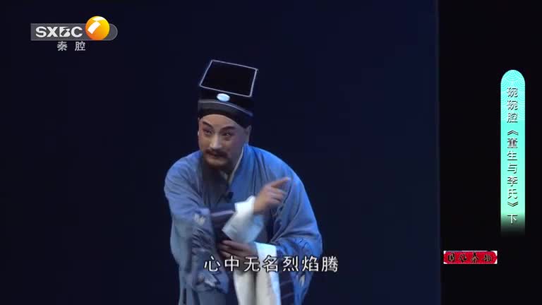 国风秦韵精编版 (2025-12-05)