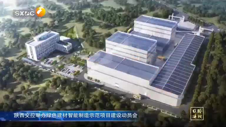 丝路建设 (2025-12-06)