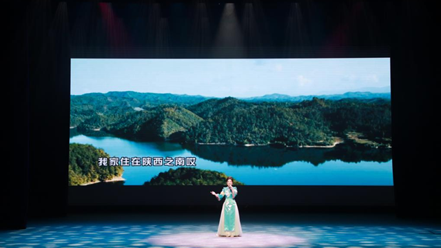 陕南民歌传承人彭光琴：让文化走向远方让旅游更有诗意