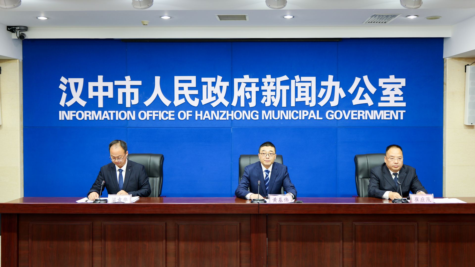 汉中乡村振兴省考“八连优”  “十四五”县域经济活力迸发