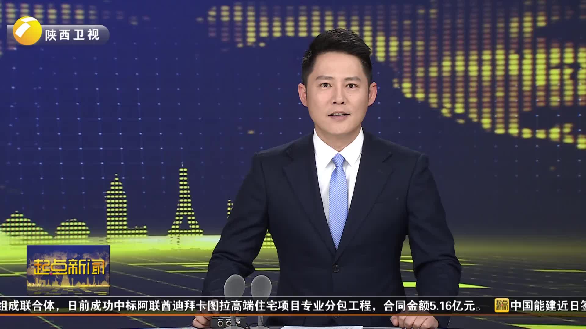 泾河新城打造一刻钟生活圈 便民服务再升级