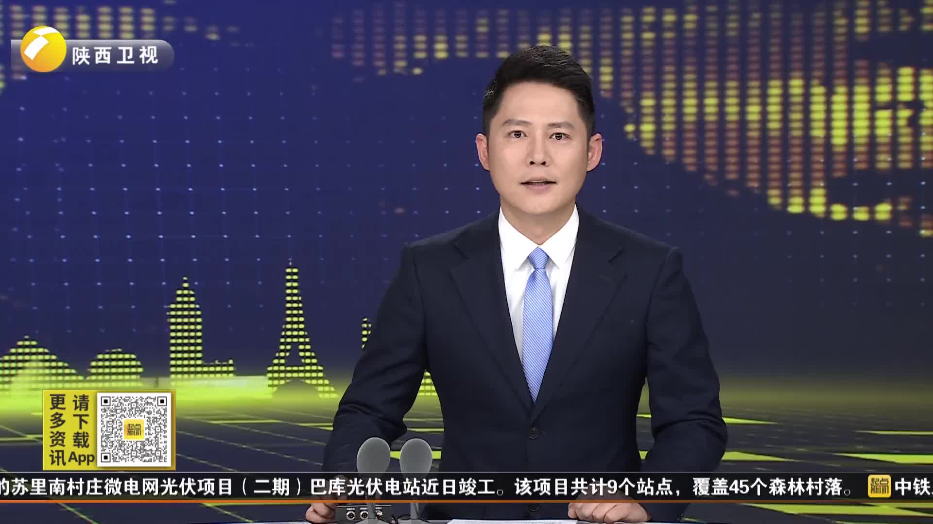 西延高铁迎来首批试乘旅客 开通进入倒计时