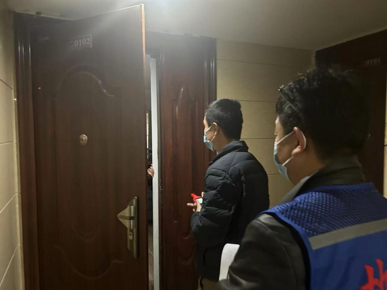 正在上传... 2f75a671531b0fd9ea9b1f1f0a7253ef.png