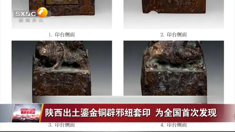 晚间新闻站(2025-12-09)