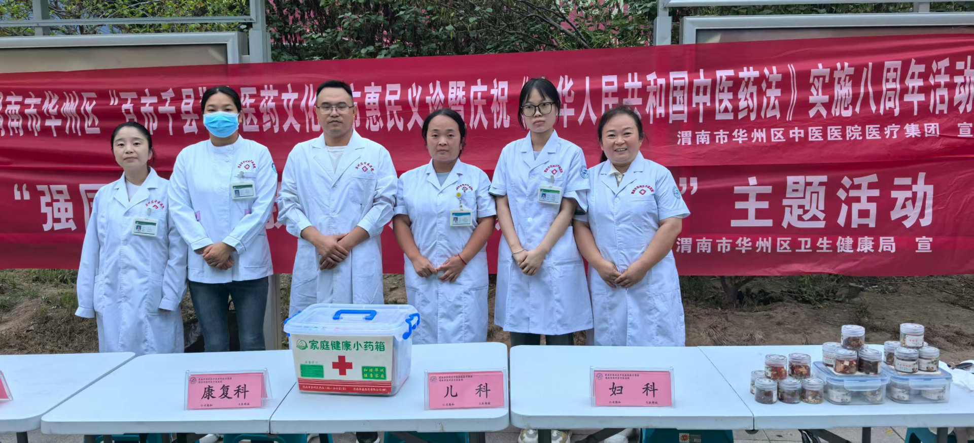 正在上传... 712ab72e019ac8ab2c25329f82b3cbe7.png