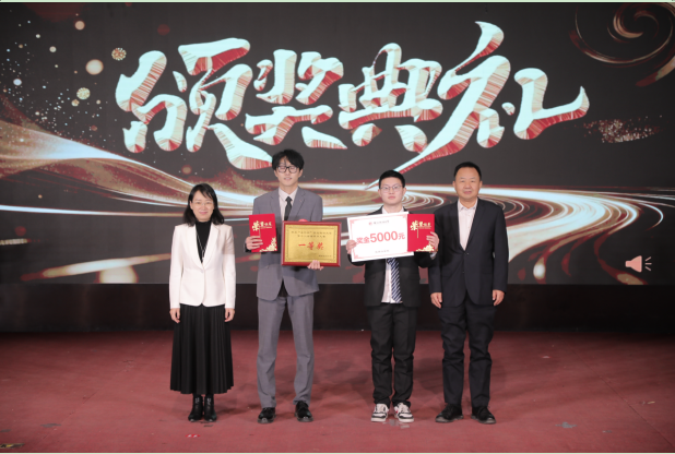 正在上传... 86b9975c373c468fb1462bb198c502ab.png