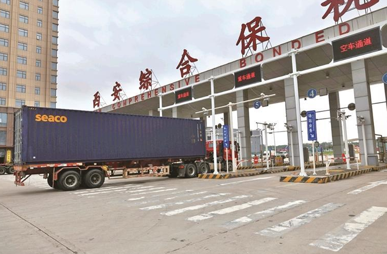 正在上传... b55a97b287f6d6e5a28d3413d9e53ca9.png