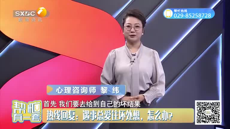 帮忙有一套(2025-12-09)