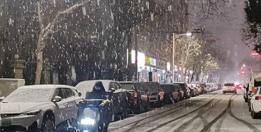 陕西11日至12日有大范围雨雪天气 部分地方降温12℃