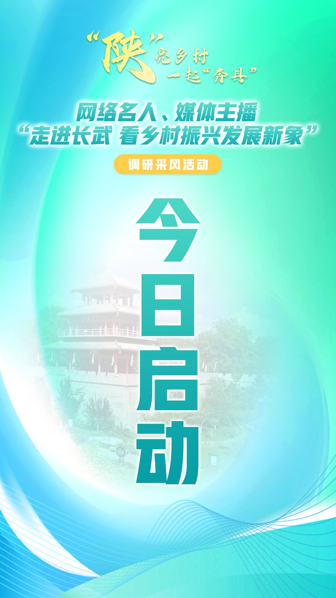 正在上传... af6af48208ebdc7e5625dcaf6691e3cc.jpeg