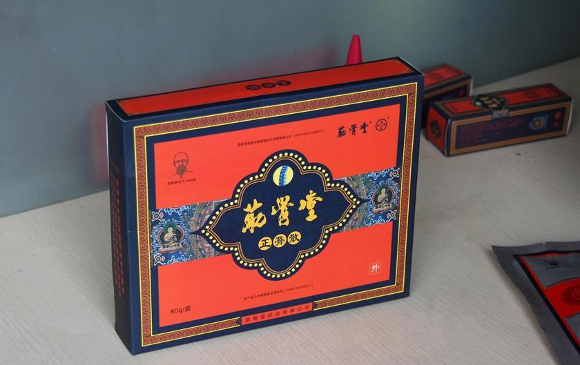 正在上传... 0ae9e6e6a42ca5e8dbe73a7f67f22840.jpg