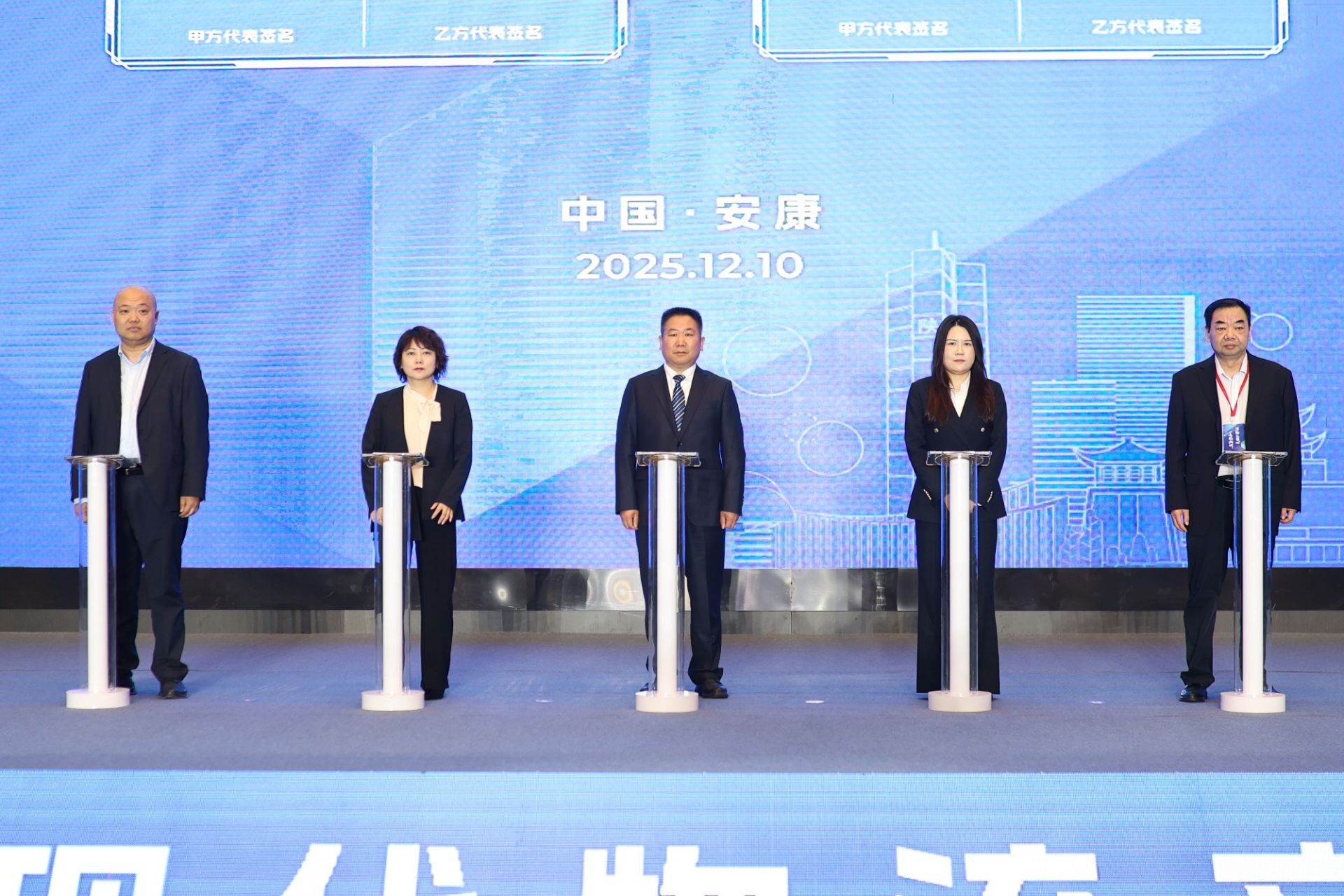 正在上传... 206b9351ea1df8592524a9f27e154b3d.jpeg