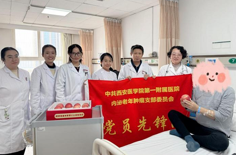 正在上传... 7a69906f4eee89cd015242ae5c167e98.png