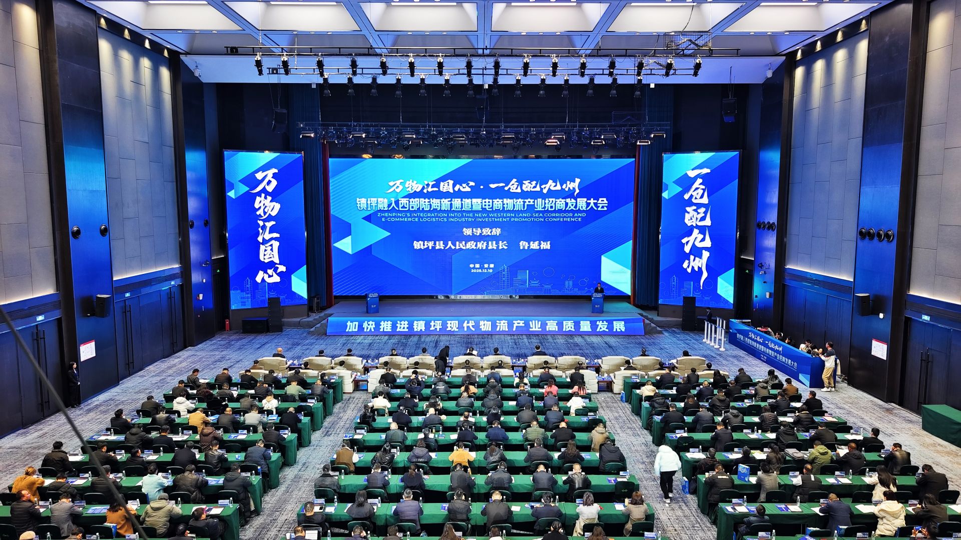 正在上传... 6ec9c703f07a4d2afd2c219d72fde9f9.jpeg