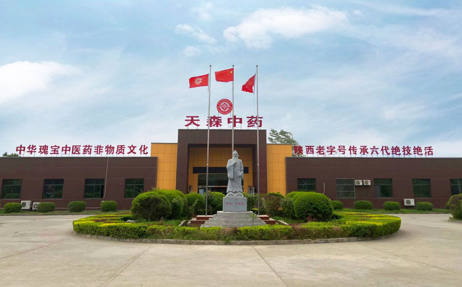 正在上传... cdb0cfe2e50f830de5fded16d6394927.jpeg