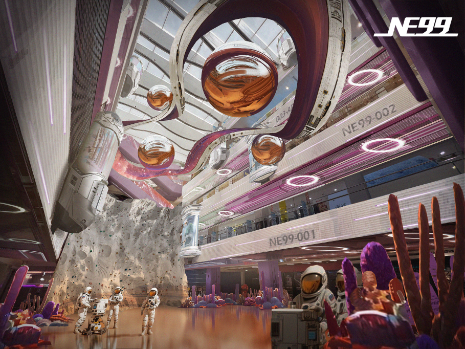 全面焕新！ 西安芙蓉新天地将升级为“NE99”数字娱乐综合体旗舰店