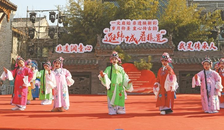 韩城以非遗活态传承为突破口，推动文旅深度融合