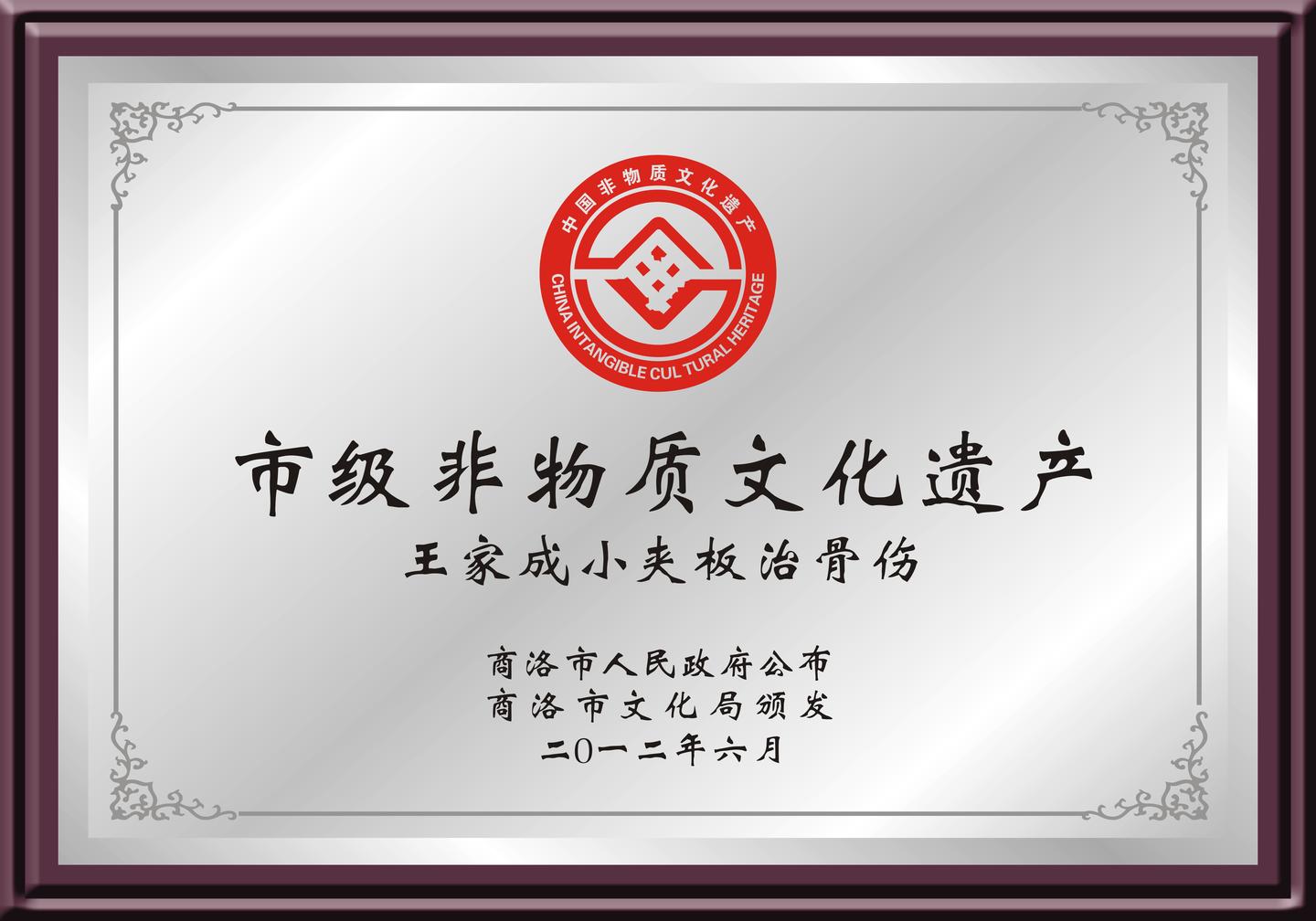 正在上传... f4ed2077737c160a7992ca2fe579dfd6.jpg