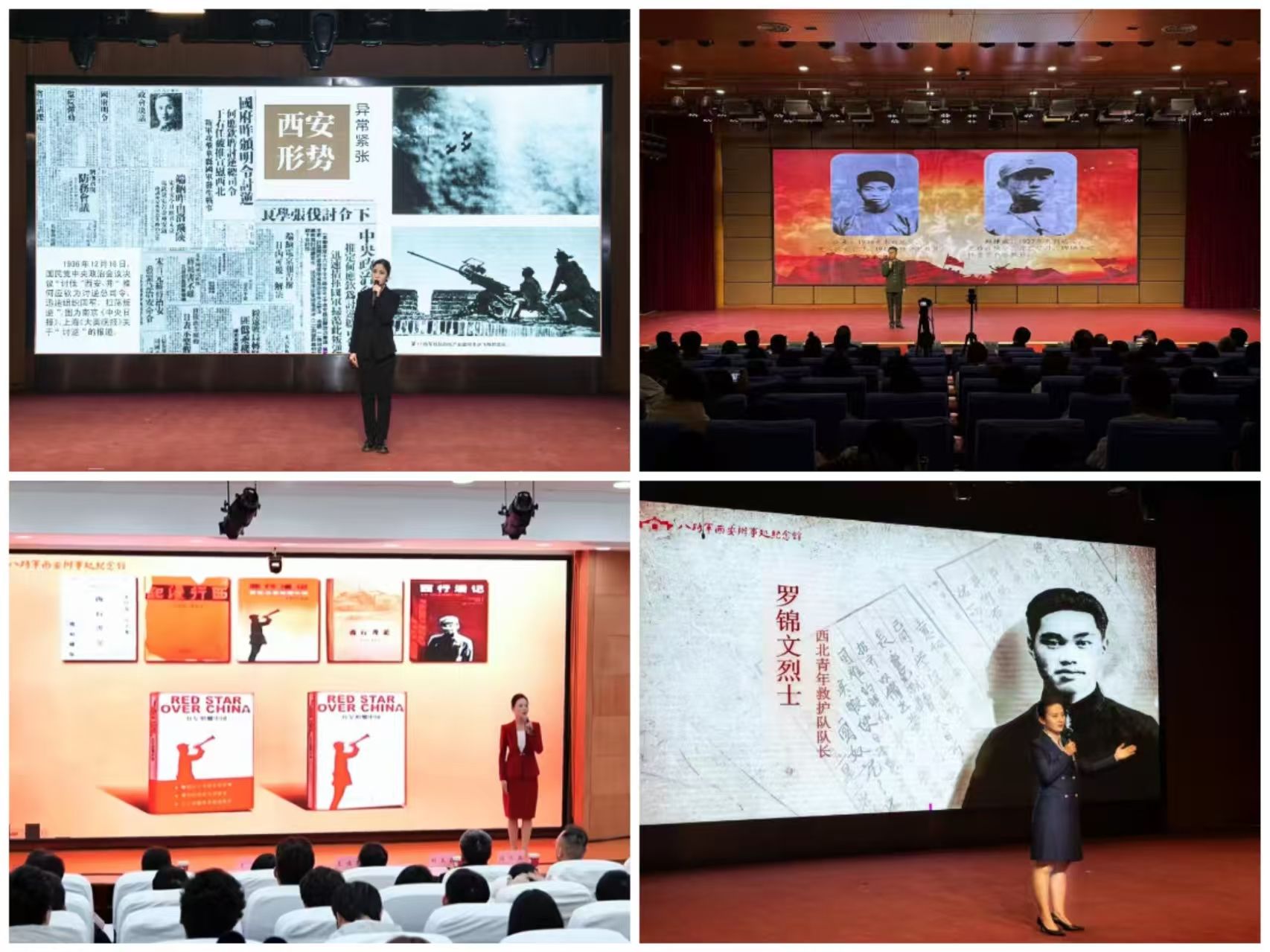 正在上传... 228fd664563dbe23ccbf22afc9e843a5.jpeg