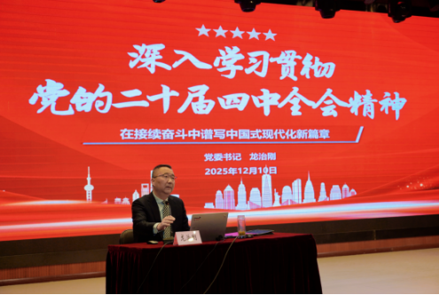 正在上传... 65e56e86710a0b4b23235635dec807dc.png