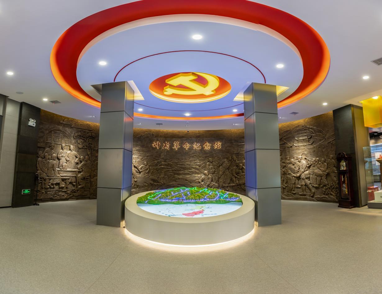 神府革命纪念馆展陈