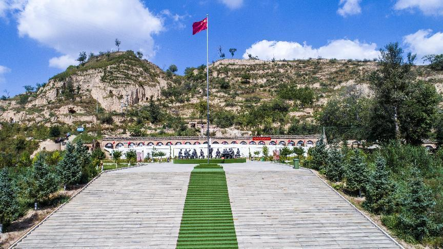 小河会议旧址广场。(本组照片均由靖边县革命旧址管护中心提供)