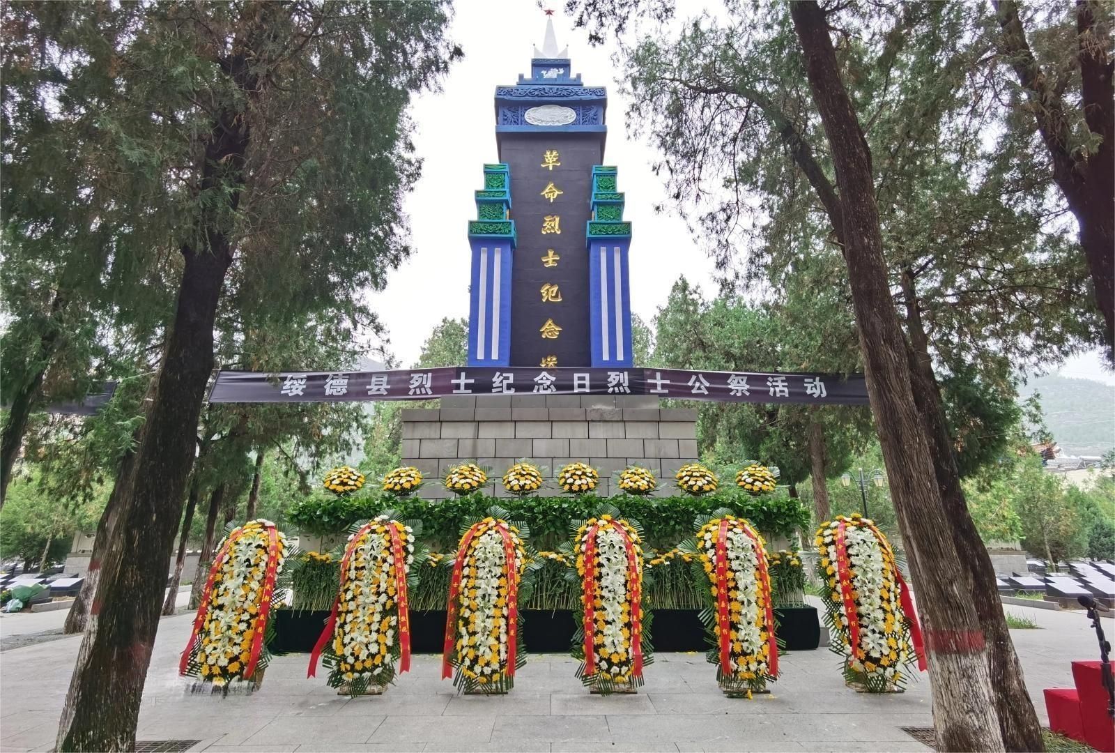 革命烈士纪念塔