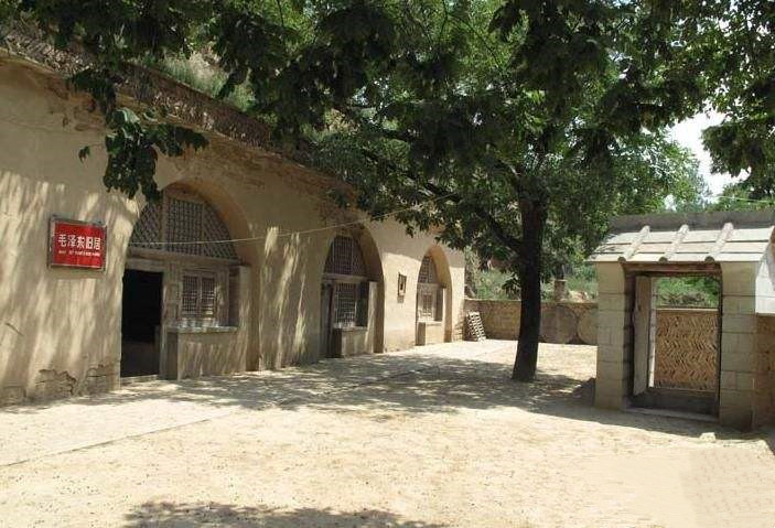 袁家沟毛泽东旧居。资料图片