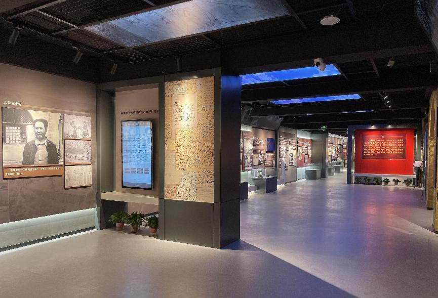 小河会议纪念馆内景。