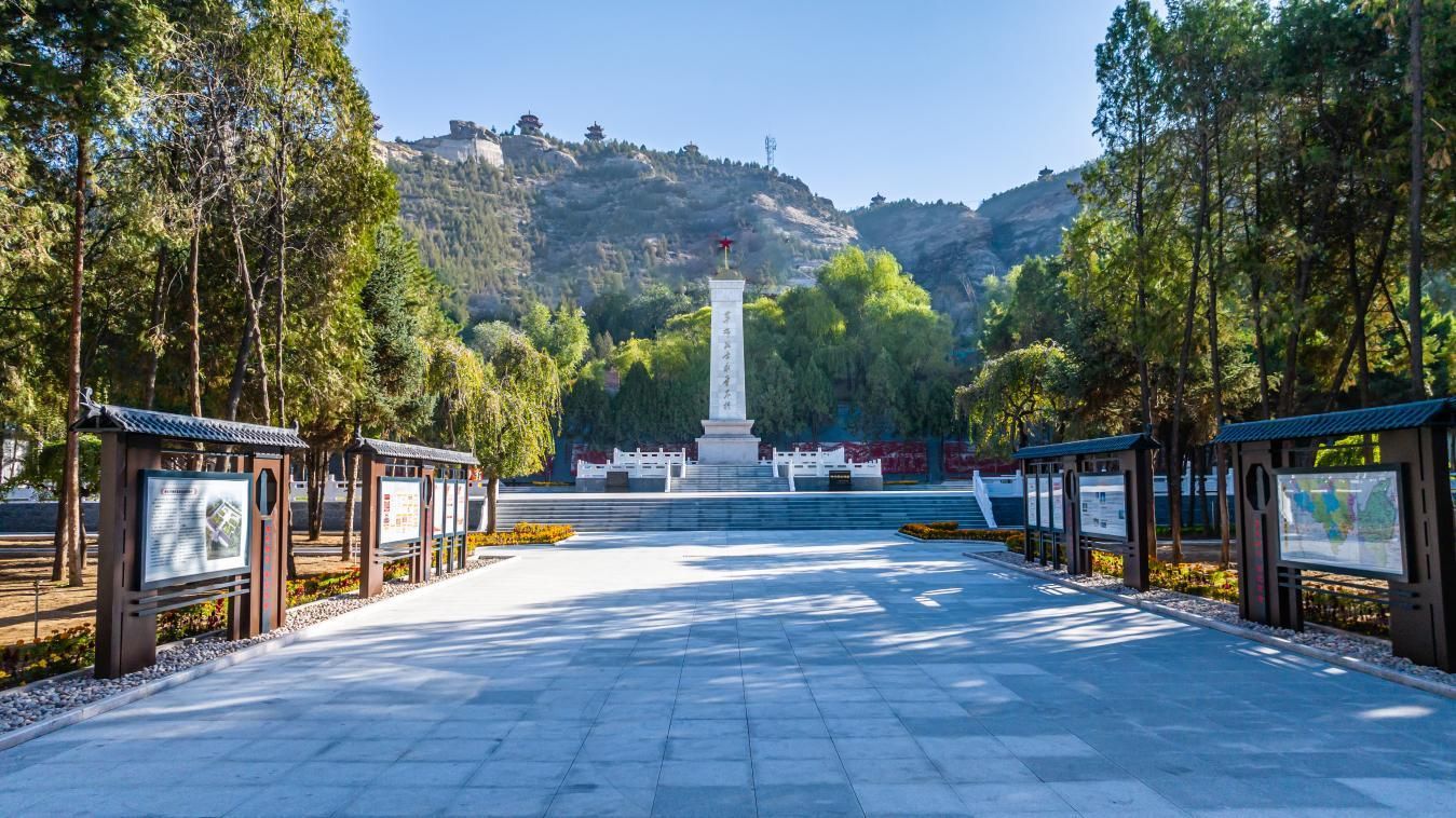 神木烈士陵园广场