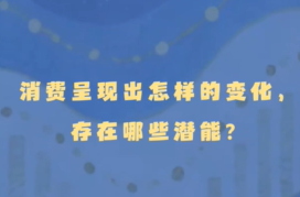 正在上传... fe570ca9e4d6915a41003bac30d3264d.png